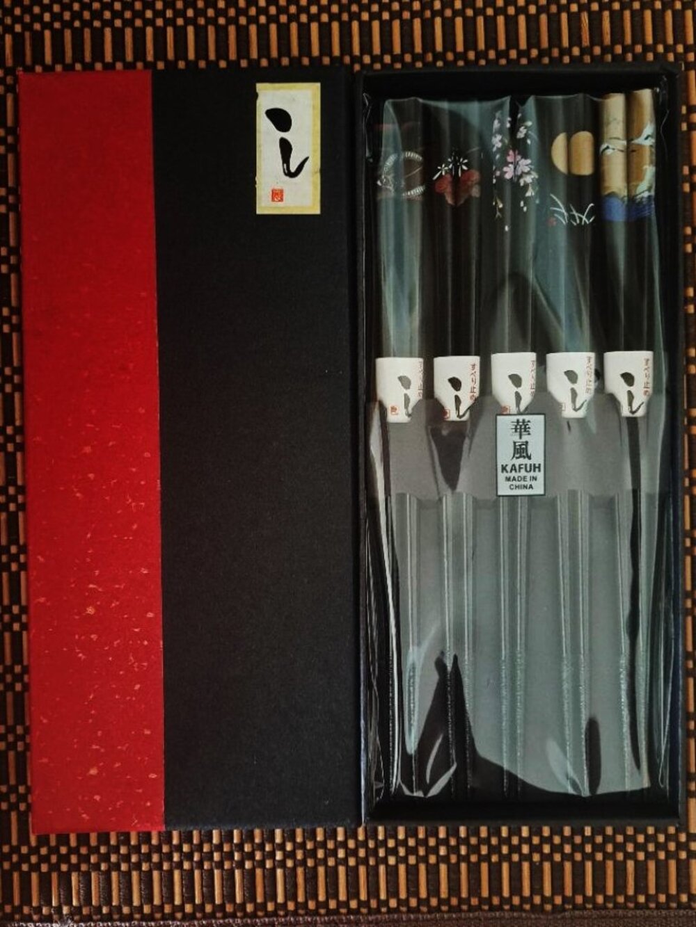 KAFUH Boxed Set of 5 Pairs Japanese Wooden Chopsticks Black Lacquered, 5 Design